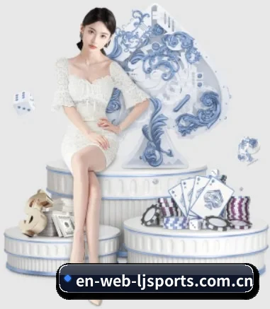 乐竟体育 APP